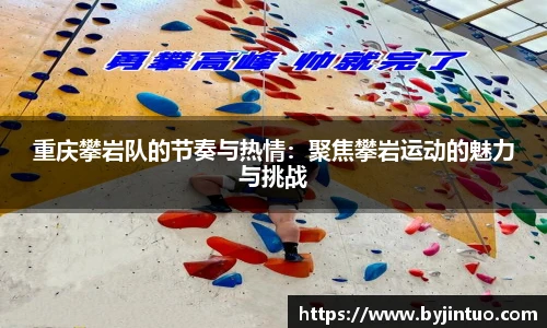 米乐yy易游体育