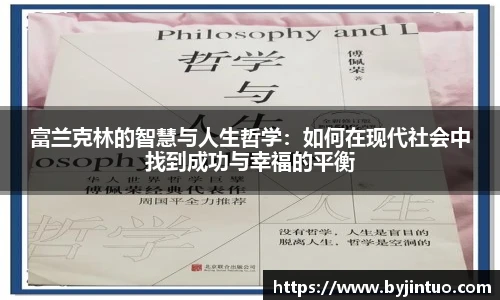 yy易游体育网址