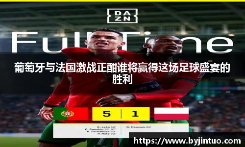 yy易游体育网址