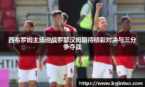 yy易游体育网址