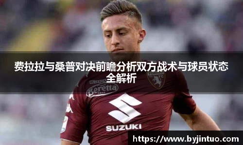 yy易游体育网址