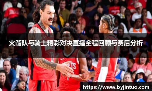 yy易游体育网址