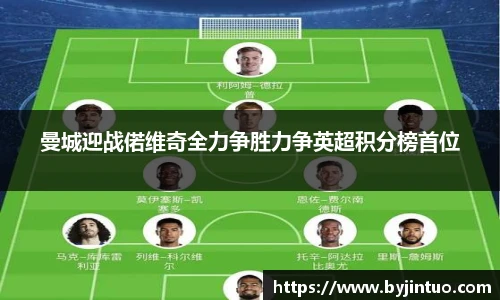 yy易游体育网址